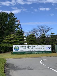 日本オープンゴルフ選手権看板