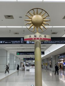 羽田空港の太陽の塔