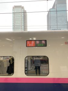 新潟へ向かう新幹線