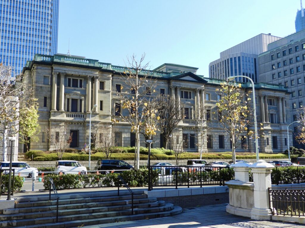 利上げで話題の日本銀行