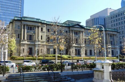利上げで話題の日本銀行