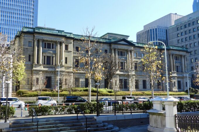 利上げで話題の日本銀行